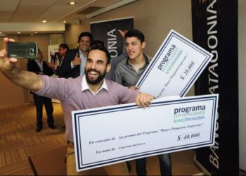 +Industrias | Más Industrias