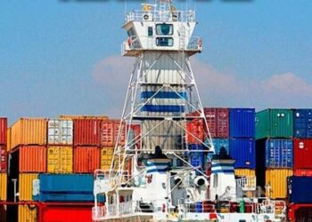Programa de Desarrollo de las Exportaciones del Sudoeste Bonaerense