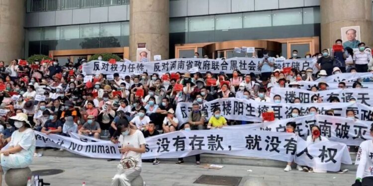 China sufre un corralito bancario