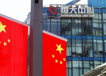 China rescate de bancos