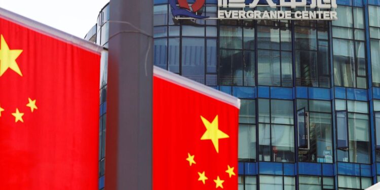 China rescate de bancos