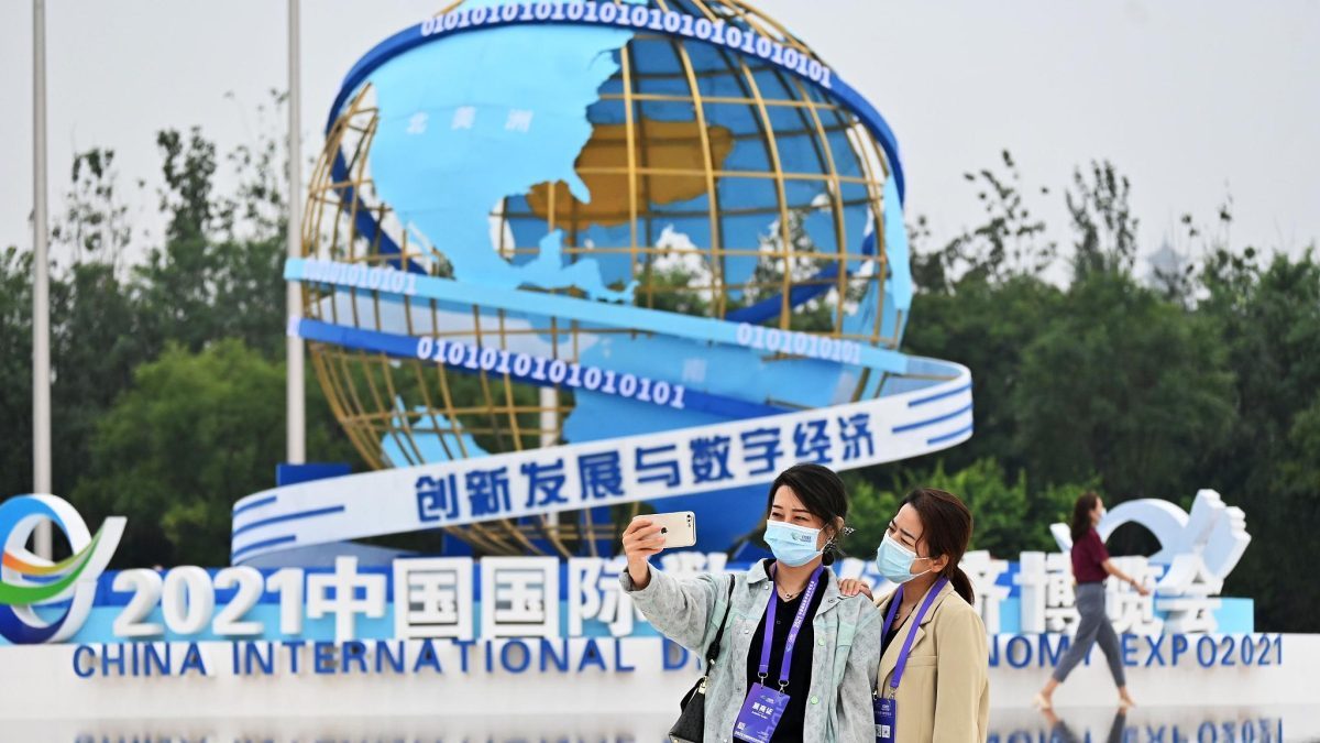 La economía digital ya es el principal motor de crecimiento de China